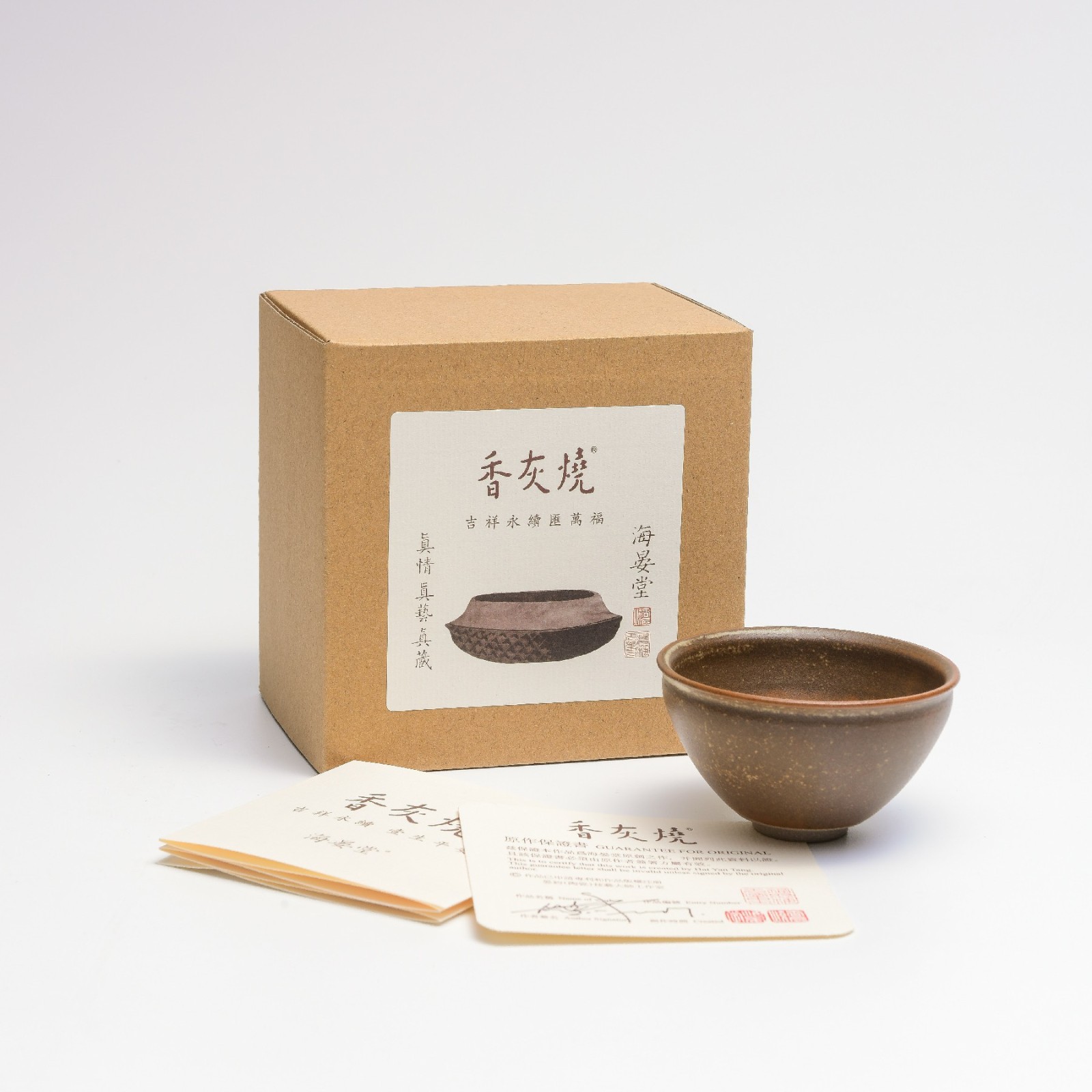 DSC_8240-1比1~1.jpg DSC_8240-1比1~1.jpg